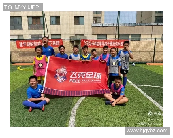 兰州儿童足球培训助力小球员成长快乐启航足球梦想之旅