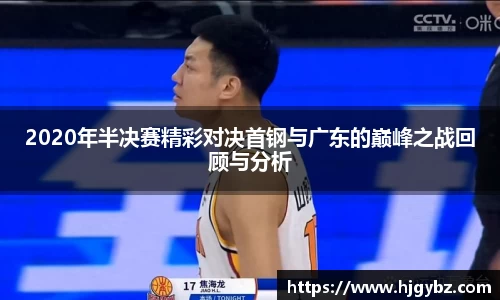 银河集团官网