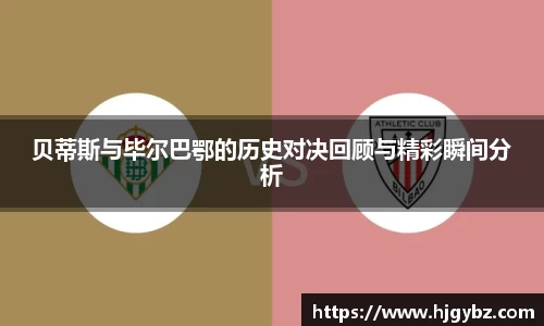 银河集团官网