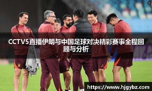 银河集团官网